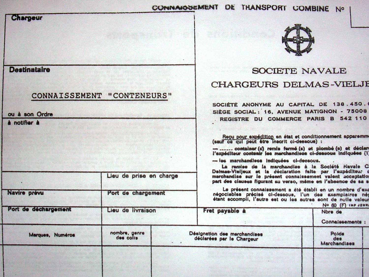 The eBL is moving closer